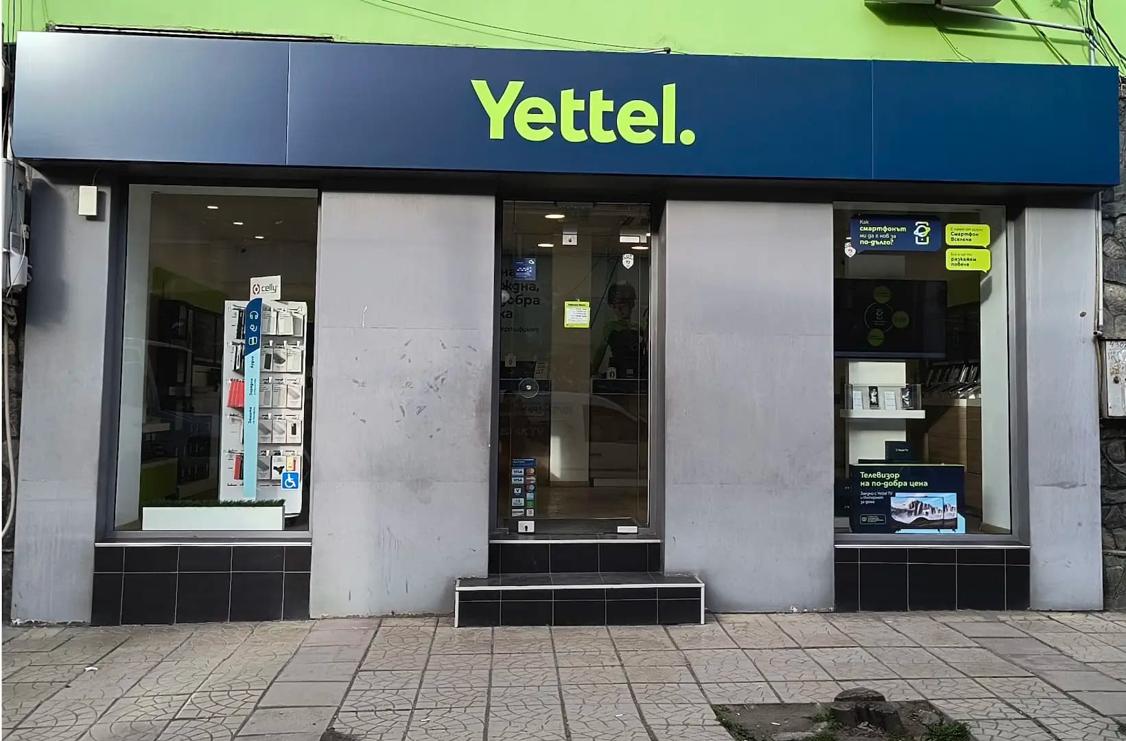 Yettel