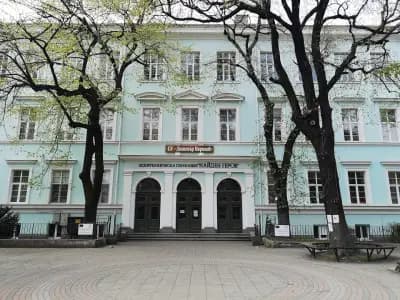 СУ "Димитър Маринов"