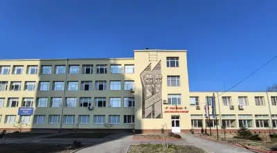 СУ "Св. св. Кирил и Методий" Видин