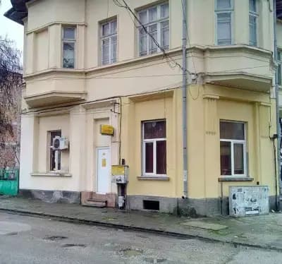 DHL Express Service Point