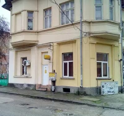 DHL Express Service Point