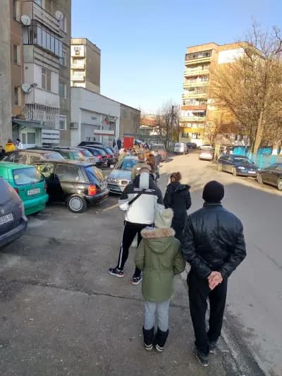 Еконт офис Видин Крум Бъчваров