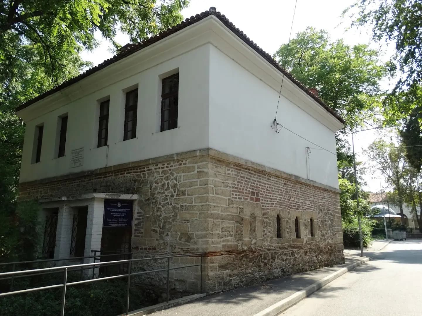 Old Ottoman Post Office