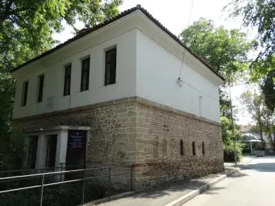 Old Ottoman Post Office