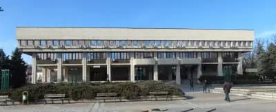 Регионална библиотека „Михалаки Георгиев“