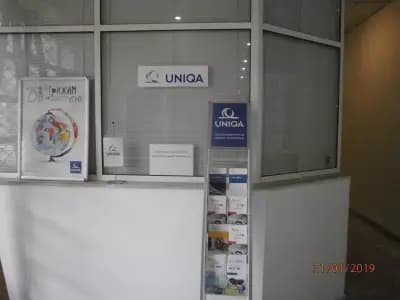 УНИКА Офис Лом