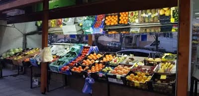 Супермаркет "Велев" | Хранителни стоки Гоце Делчев | Свежи плодове и зеленчуци | Български производители | Ниски цени