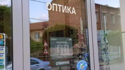 Optic 108 & Очен кабинет