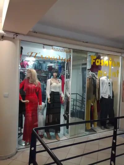 Фотостудио Даная