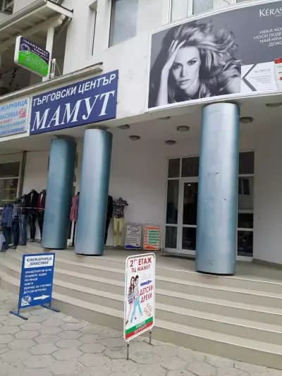 Фотостудио Даная