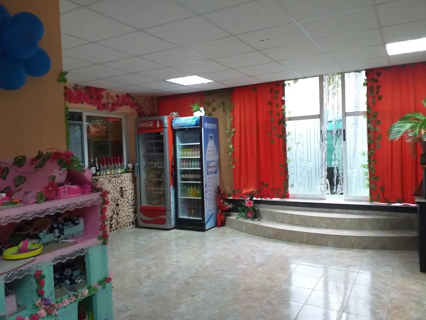 Парти център Теди