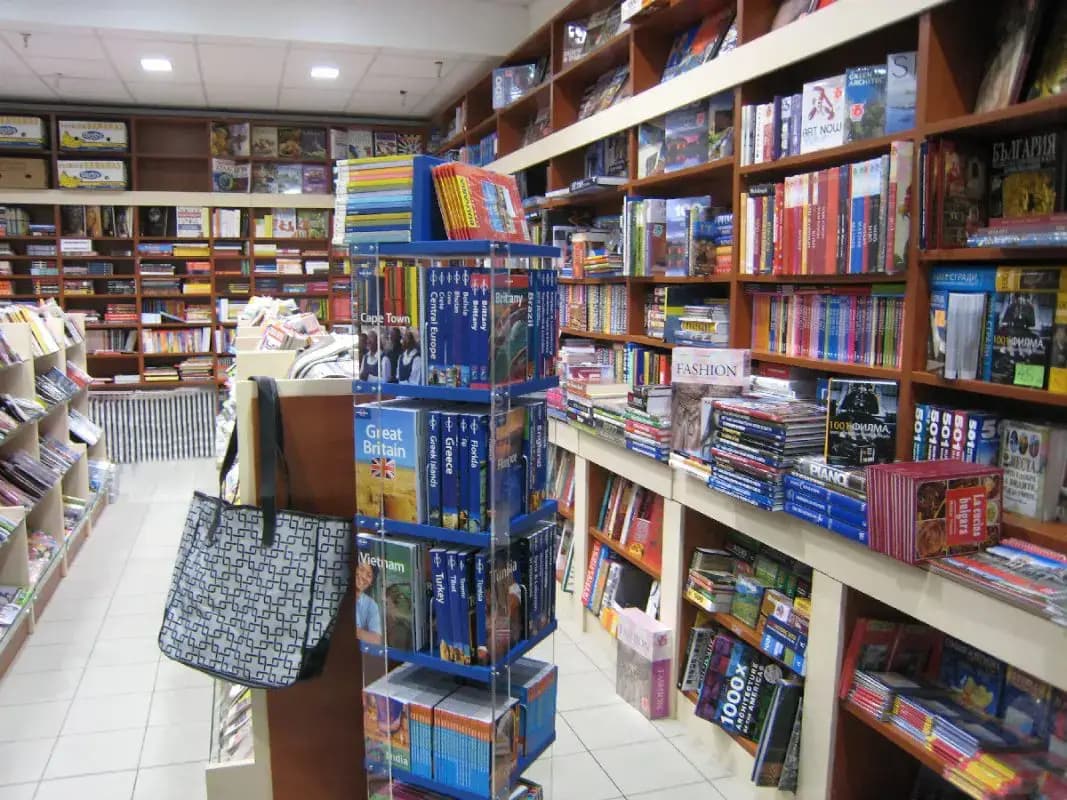 Книжарница Еврика