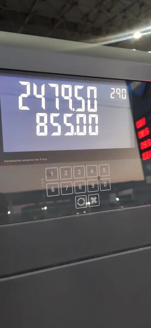 Бензиностанция ТИП - 3