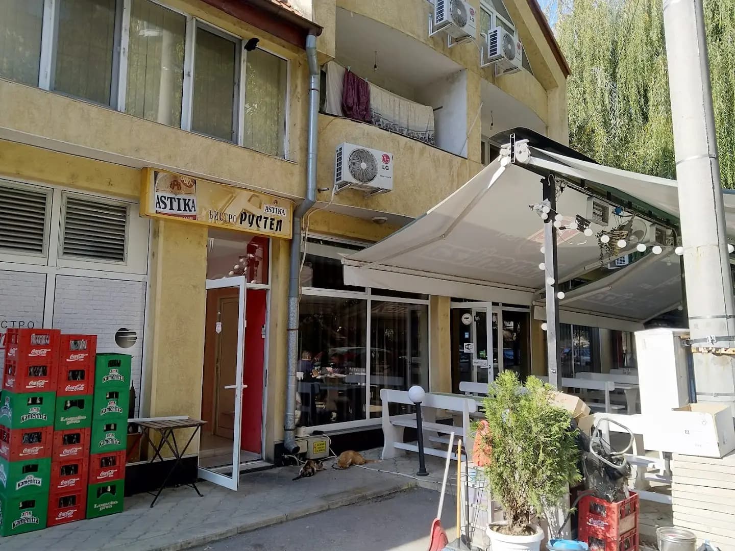РУСТЕЛ