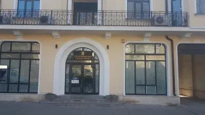 Тексим Банк