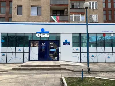 ОББ клон Видин/Център