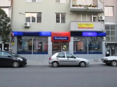 Пощенска банка