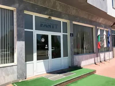 Хотел Фанти