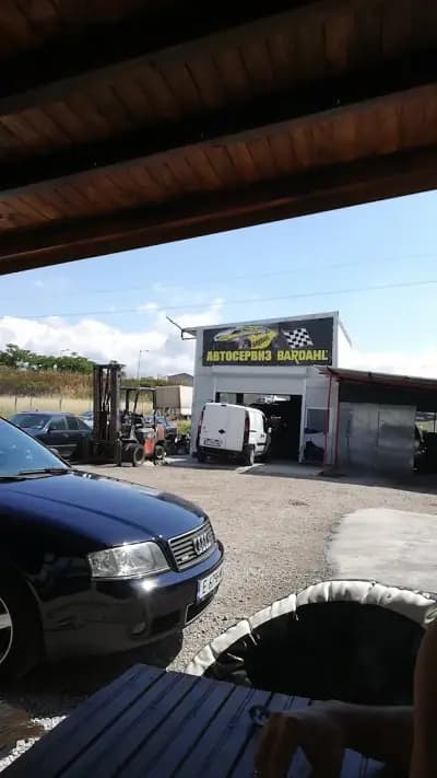 Автосервиз Камишев | Автосервиз и автомивка