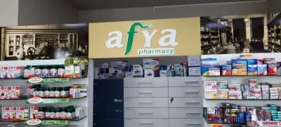Аптека Афиа Гладстон, Бургас
