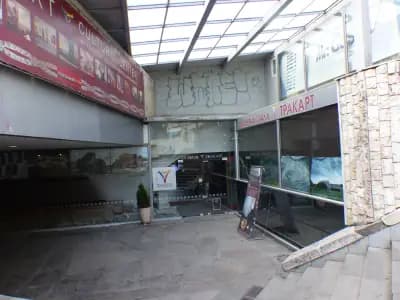 Тракарт