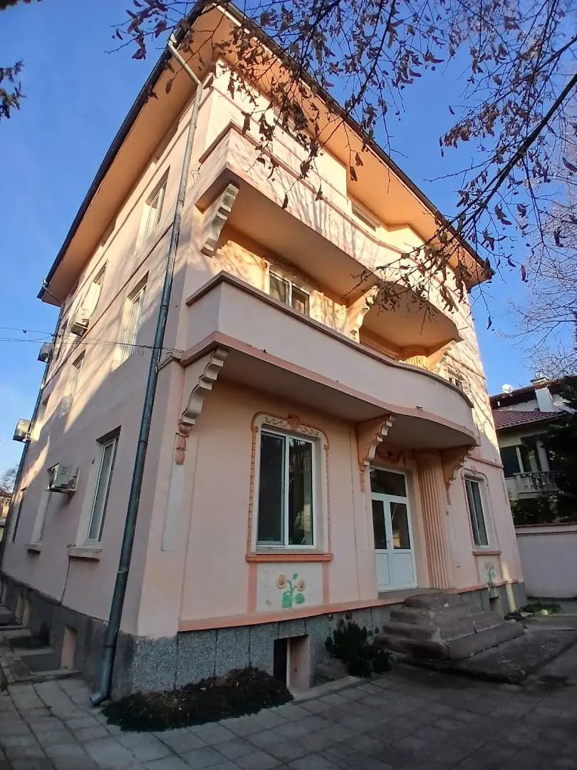 общински детски комплекс
