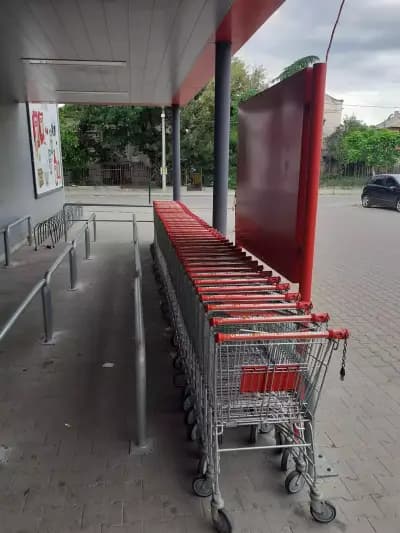 T MARKET