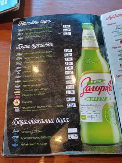 Фемили Спейс