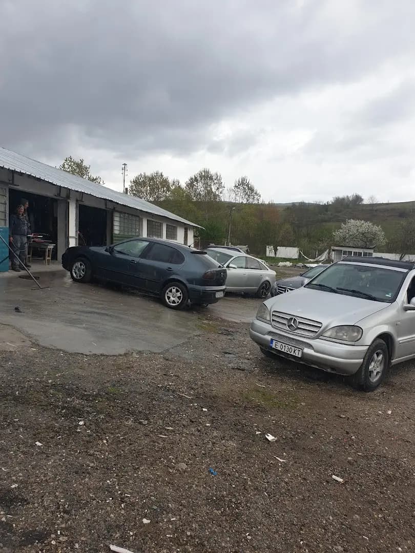 Бурукчи - Нашката