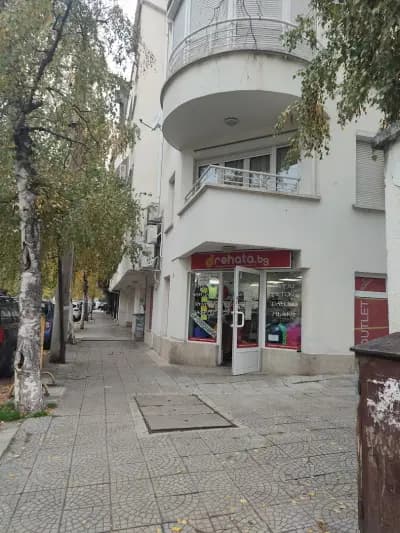 Дрехата БГ, магазин Плиска