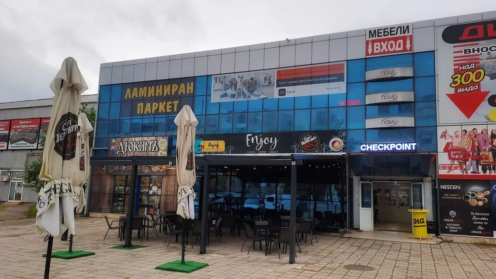 БЕЛ паркети Ямбол