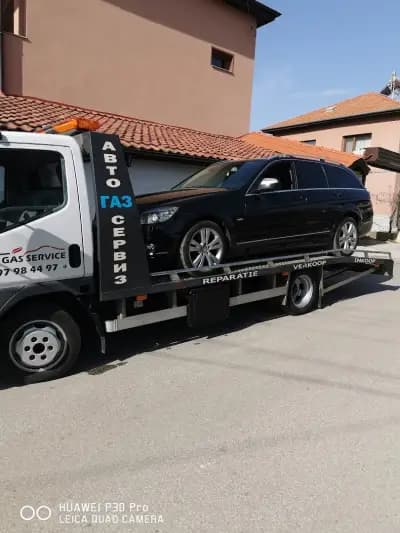 Auto GAS Service