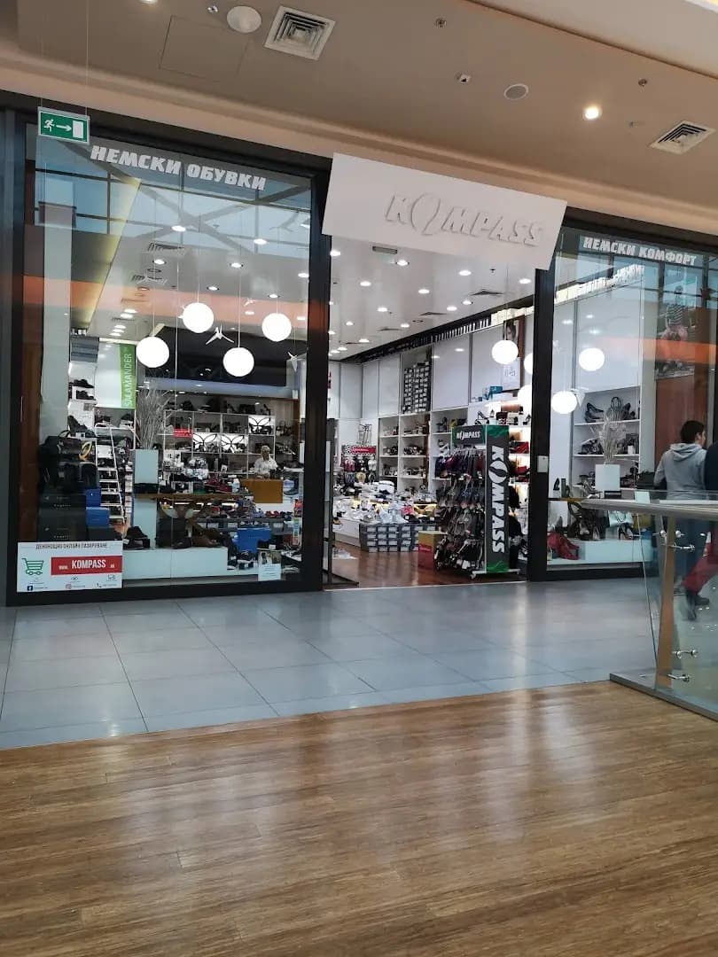 Компасс GRANDPLAZA MALL