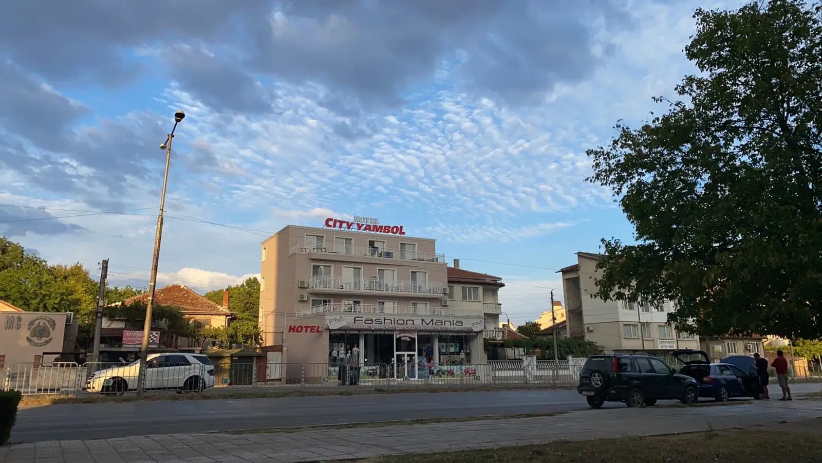family hotel - City hotel yambol