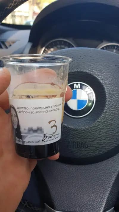 Автомивка керхер