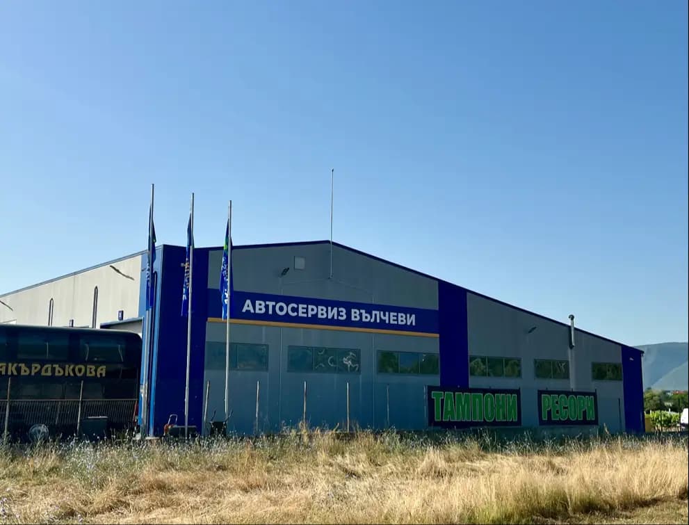 АВТОРЕМОНТ ВЪЛЧЕВ | Сервиз за товарни автомобили