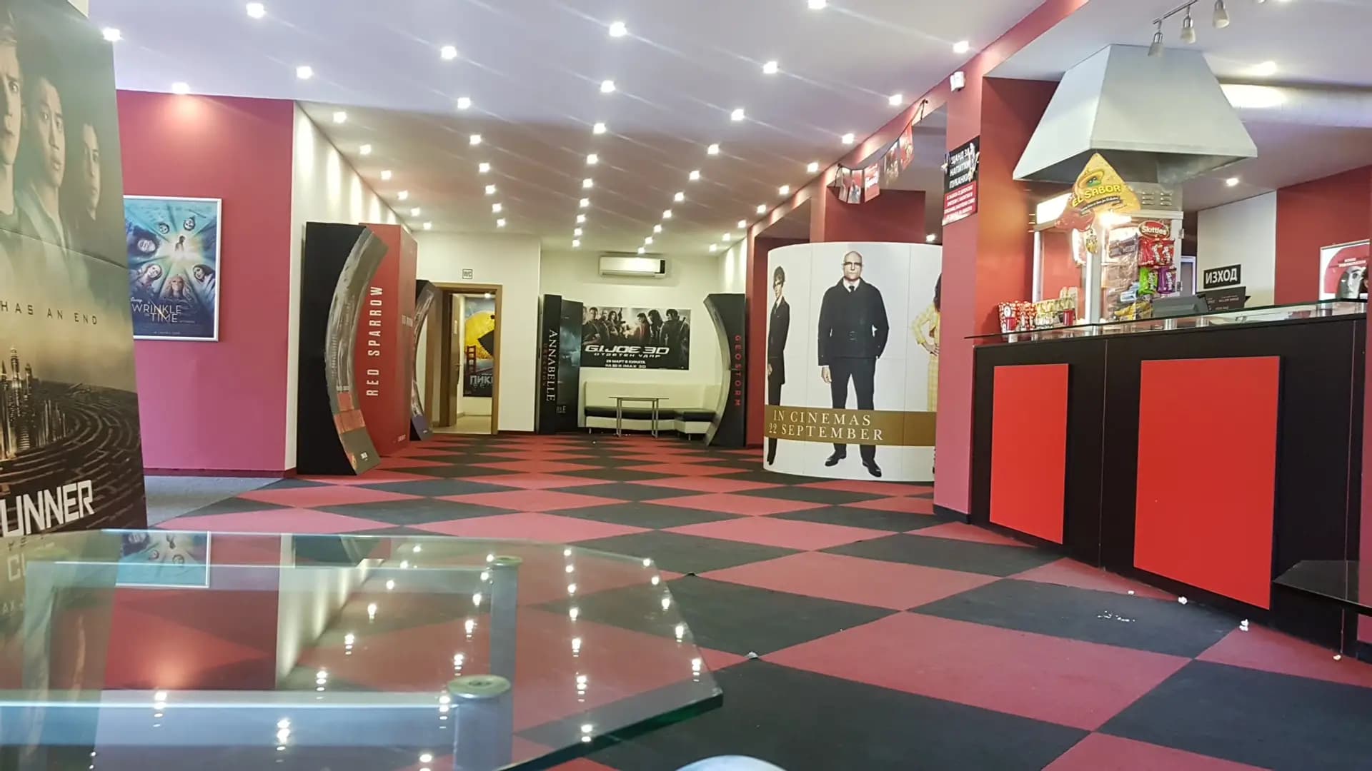 3D Кино Пазарджик