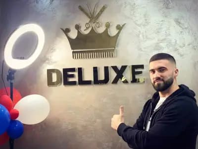 Deluxe Barber Shop