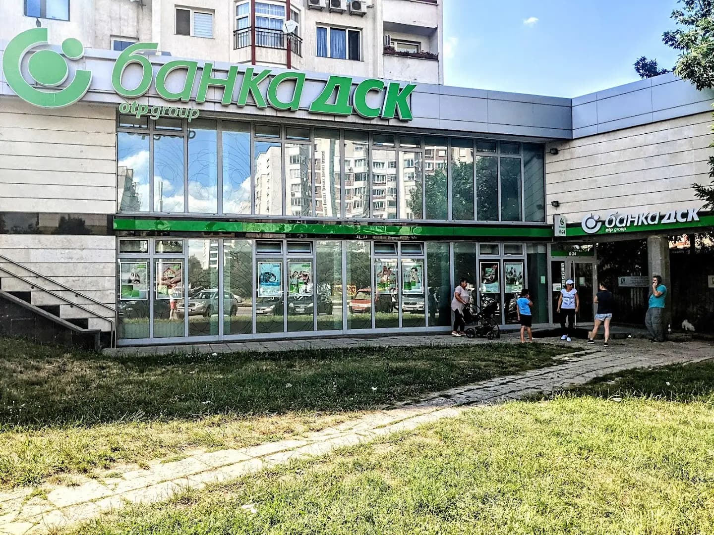 Банка ДСК