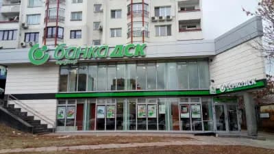 Банка ДСК