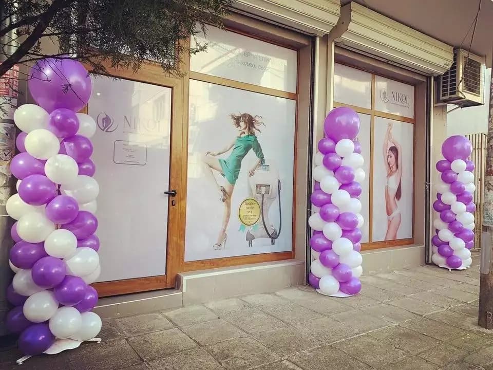 Лазерен център Nikol