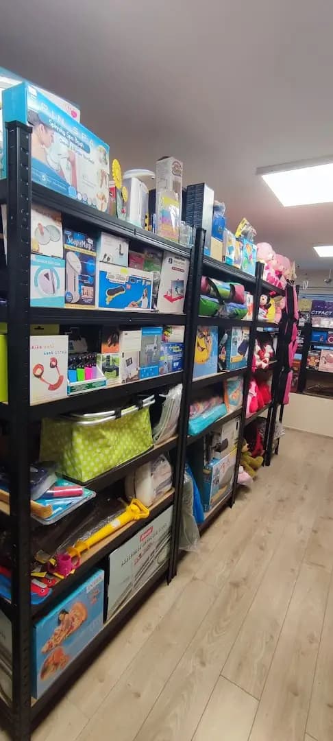 Магазин за подаръци PODOBRO.COM (ПО-ДОБРО ЕООД) Gifts shop, Labubu shop