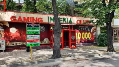 Gaming Club Imperia