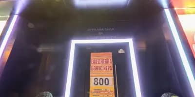 Казино Централ