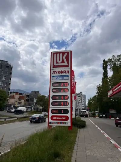 LUKOIL B 134