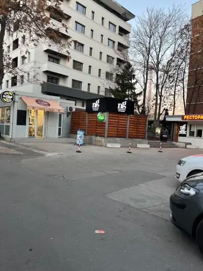 Занаятчийска пекарна “При Рена”