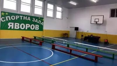ПГ по механизация на селското стопанство "П. К. Яворов"
