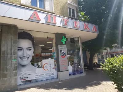Sopharmacy