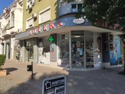 Sopharmacy