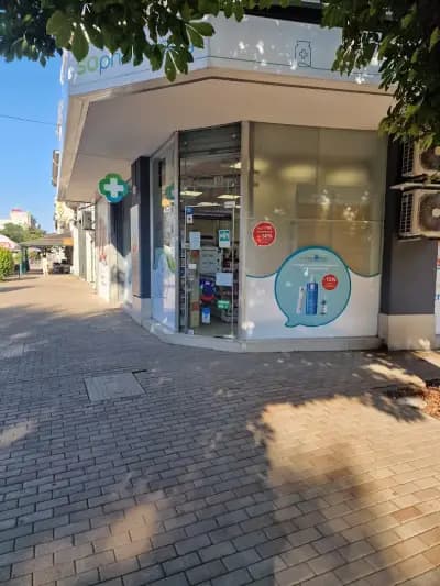 SOpharmacy